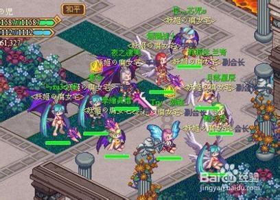 时尚女孩拍照