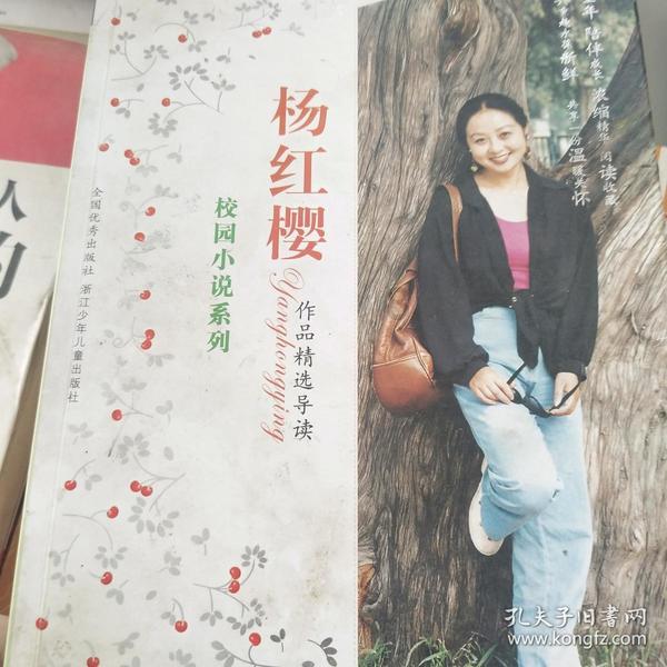 机智问答网页-探索关心下一代成绩不好的有吗?的智慧答案