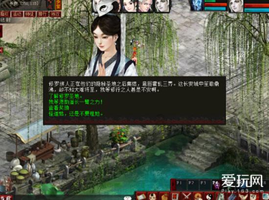 超能动物联盟