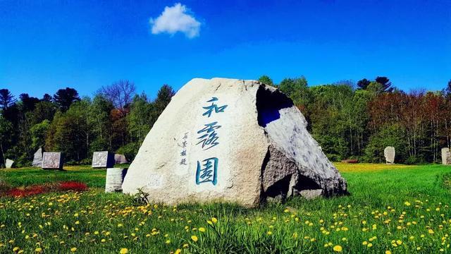救援度假的法官