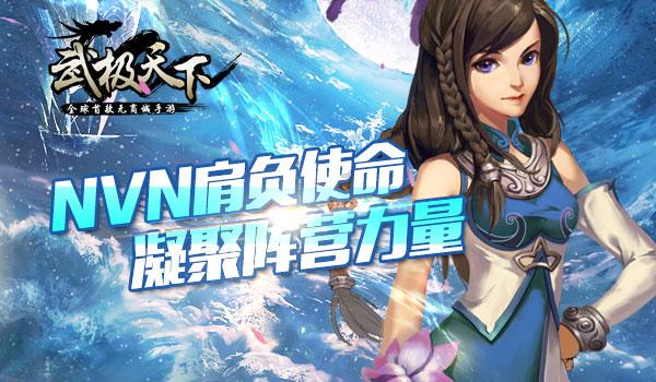 动词游戏