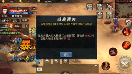 迷你汽车记忆卡
