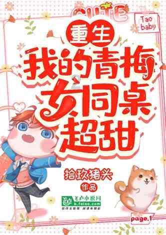老年人摔跤易骨折，“防摔小秘籍”需牢记