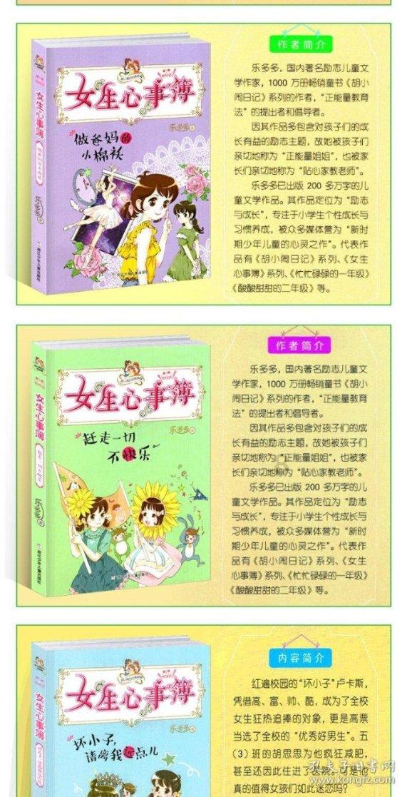 第二代长安X7 PLUS上市,手动档能否再现辉煌?