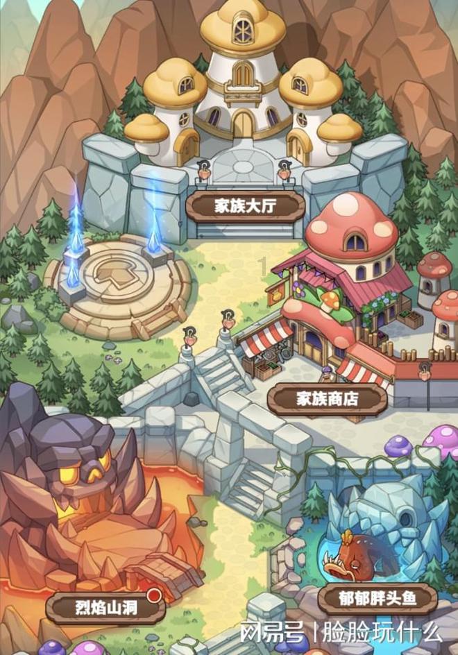 全民烧脑3去广告版