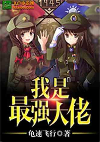 邹莉带队督导检查全县校外培训机构安全生产情况