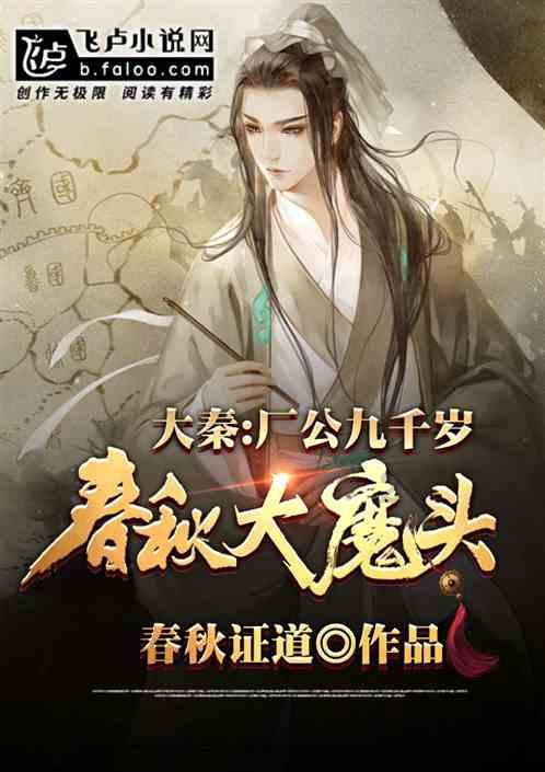 彩丽公主日常装扮