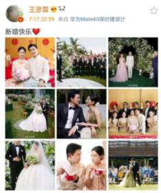 先锋电影导航游戏画面