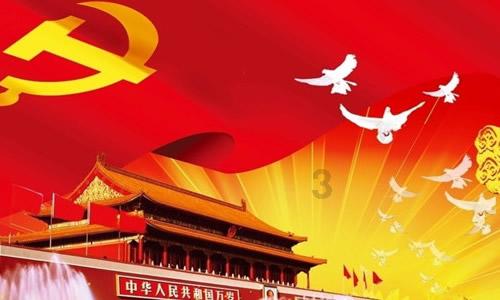 银河系发现一神秘天体
