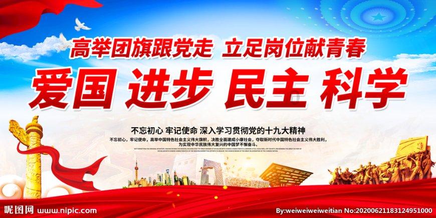 三门峡货车侧翻物品遭哄抢?实为志愿者帮忙装货|大象辟谣