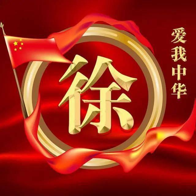 年龄，1997年11月3日，现在应该是多少岁，存款大部分是多少？游戏画面