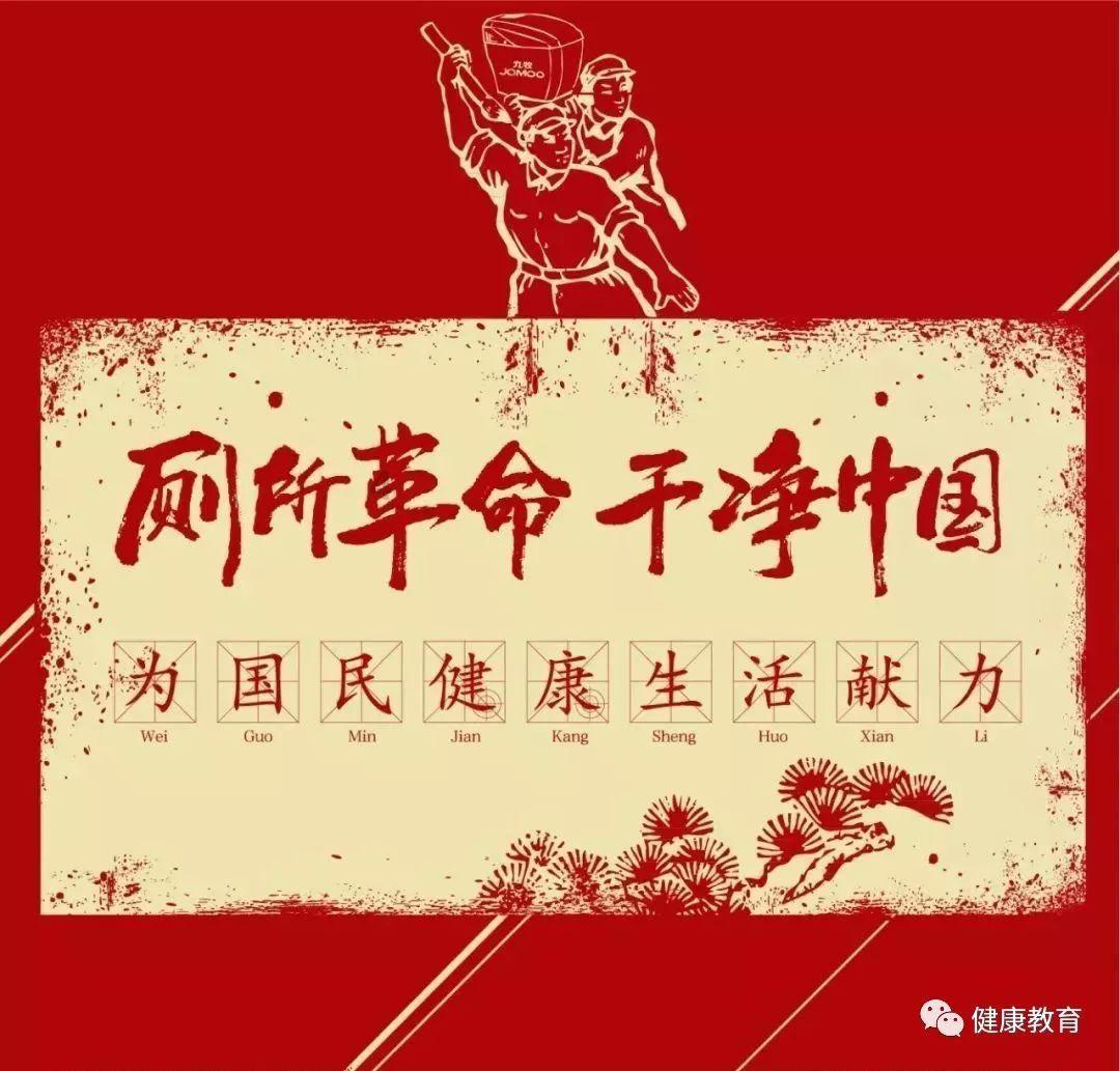 我国划分那四大地理区域?他们之间的界线确定的主导因素分别是什么?_?游戏画面