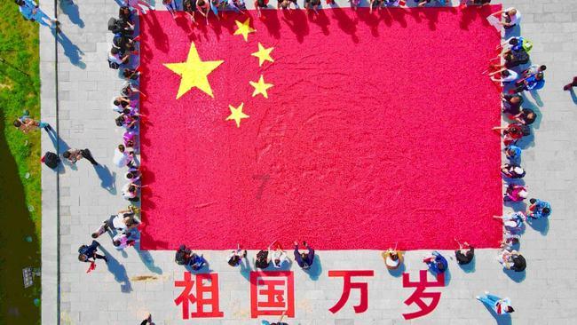 努力向上的铁球
