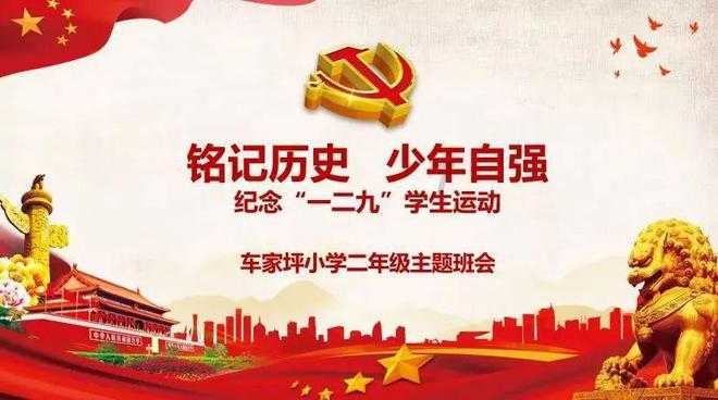 摩天大楼如何出现的?-最专业的有问必答平台