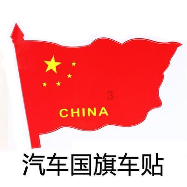 为群众托起“稳稳的幸福”