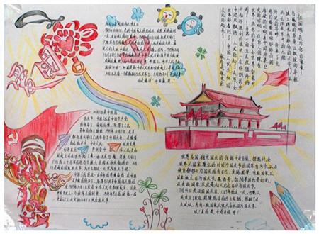怎么除甲醛快速入住游戏画面