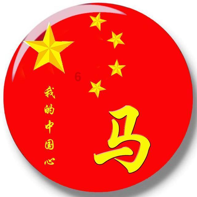 【书画中的流动】以有空义故，一切法得成；若无空义故，一切则不成。
