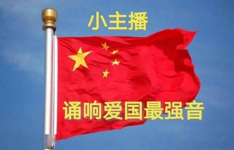 嘉日单词