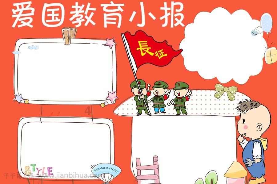 大豪宅逃脱10
