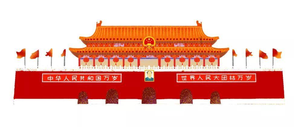 北竹岛小学今天作业是什么?游戏画面