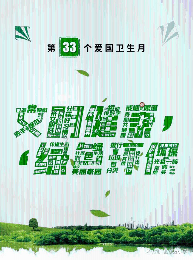 小猫钓鱼游戏龙王版有船