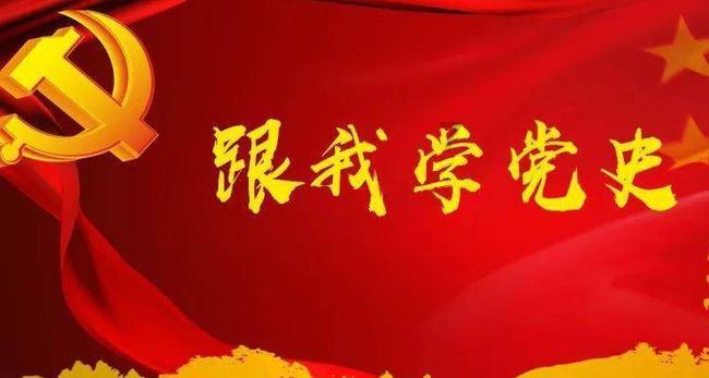 86岁老人时隔9年再次股骨颈骨折，系统性治疗是关键