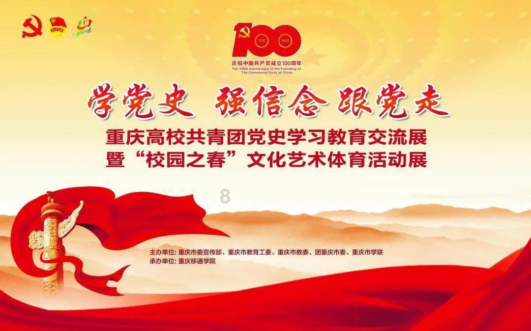演唱会舞台LED透明屏的特点