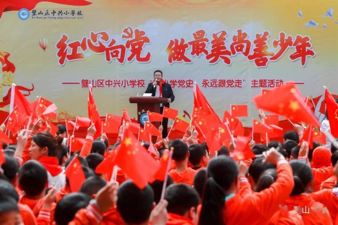 奔跑吧兄弟第四季
