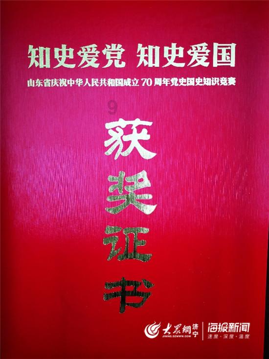 逃离厨房制作现场