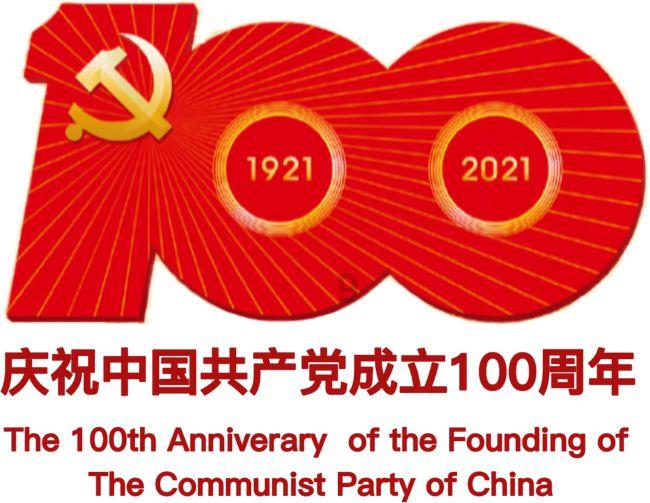 《仙剑四》首波评价出了，观众打分一针见血