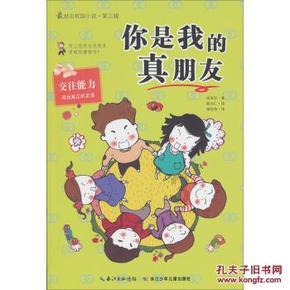 千城百县看中国·传承丨皮雕画：追寻时光里的痕迹