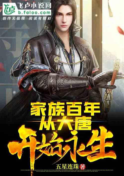 屠龙破晓