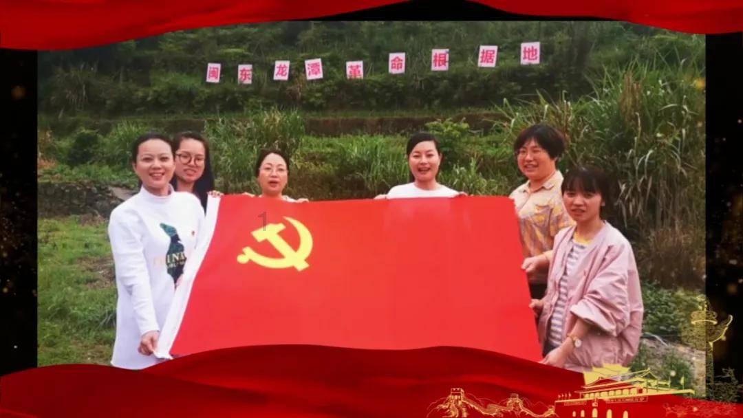 弹球扣篮