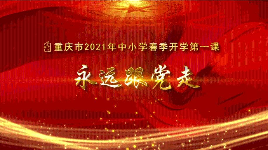 固生堂盘中异动 早盘股价大跌5.31%