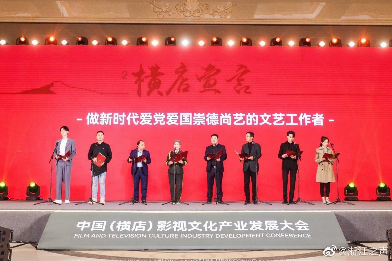 跳动的圆球