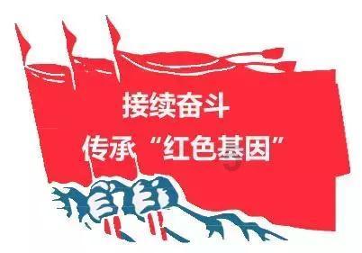 邵阳市政府召开安全生产约谈会