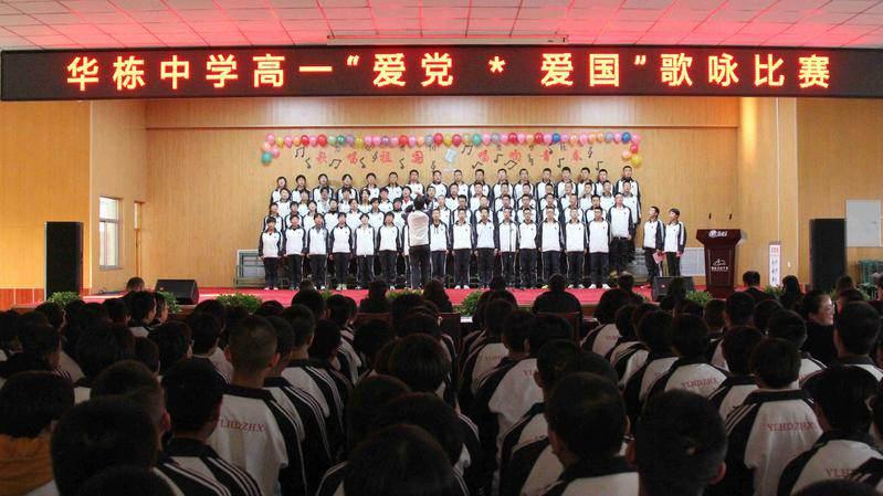 芭比的时尚新娘装