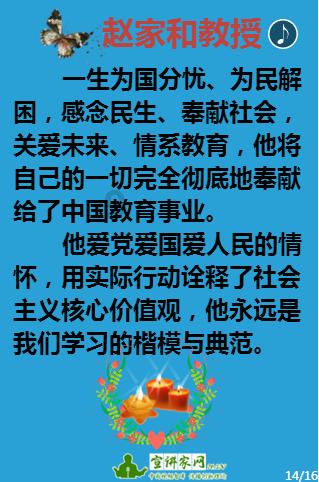狗狗被遗弃后一路猛追汽车……它一定在怪自己跑的太慢了