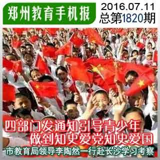 用抗生素治疗新冠靠谱吗?- 红迪网平台 | 最新热点话题讨论社区