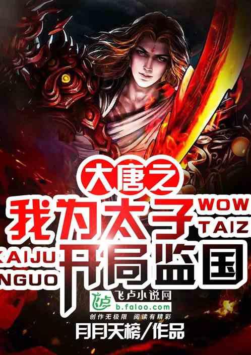 美发沙龙设计师