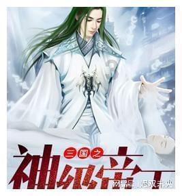 QQ炫舞