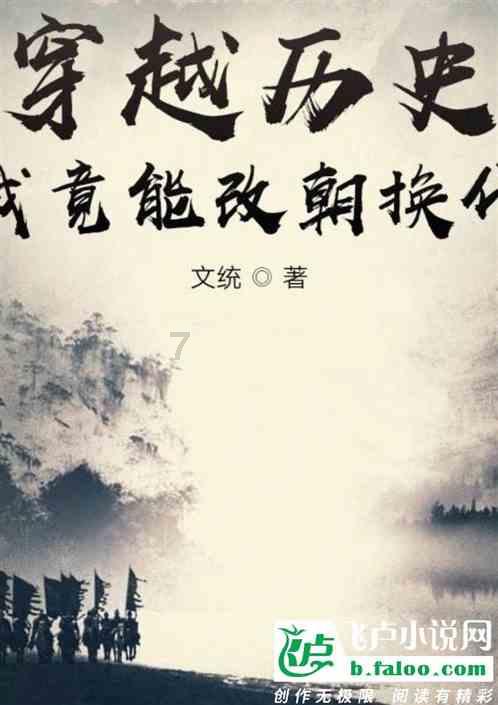 杀手5
