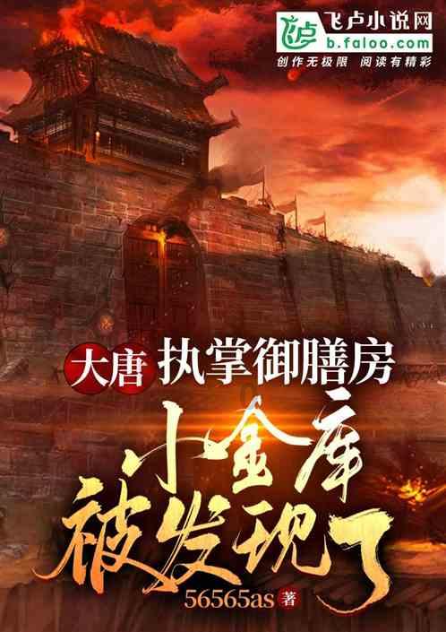 寻找遗失的手提包